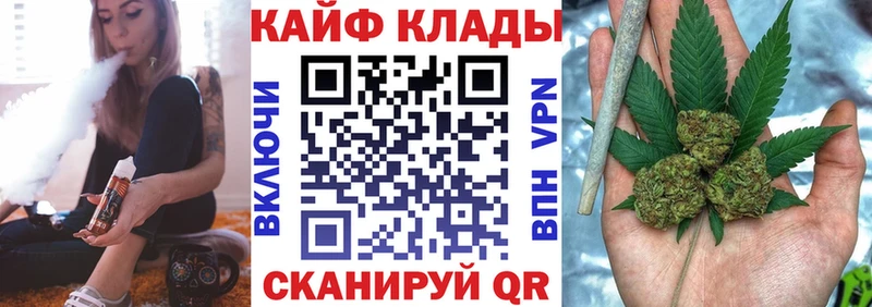 Цена Киржач OMG ONION  Кокаин  Меф мяу мяу  ГАШ  Амфетамин  Галлюциногенные грибы 