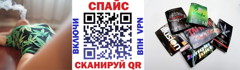 ссылка на мегу ONION цены наркотик Киржач БУТИРАТ оксана