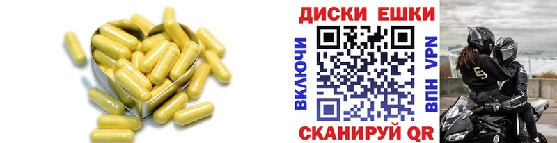 сколько стоит  блэк спрут рабочий сайт  Экстази ешки  Киржач 