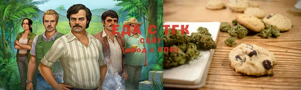 мяу мяу мука Алзамай