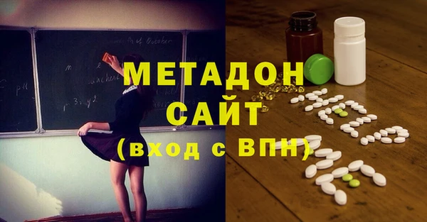 мдпв Абдулино
