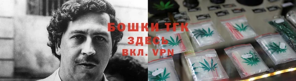 прущий лед Абинск