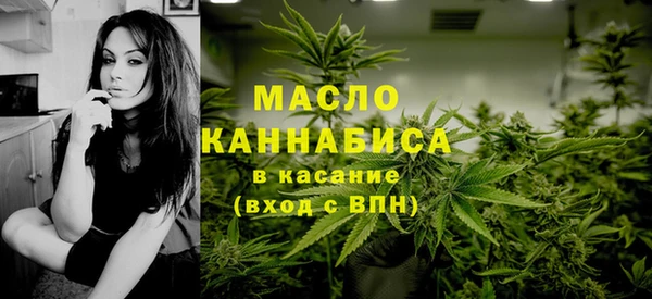 jwh Абаза