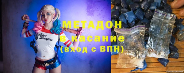 мдпв Абдулино