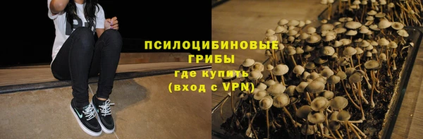 прущий лед Абинск