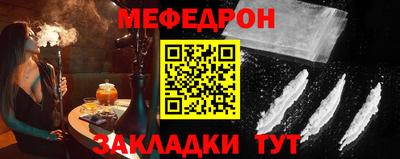 прущие грибы Брянск