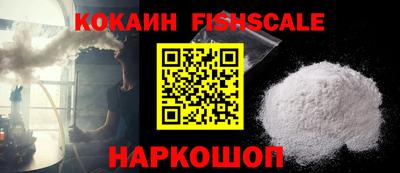 MDMA Боровичи