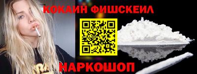 прущие грибы Брянск