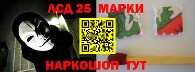 MDMA Боровичи