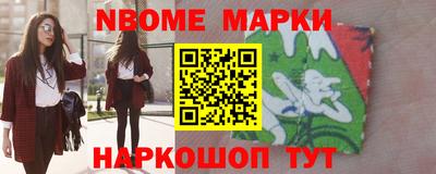 MDMA Боровичи