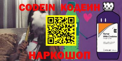 MDMA Боровичи