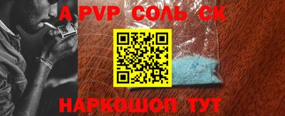 прущие грибы Брянск