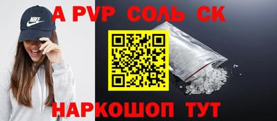 прущие грибы Брянск