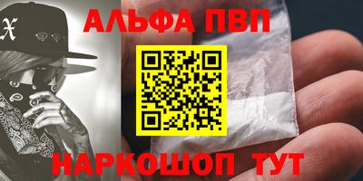 MDMA Боровичи