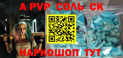 MDMA Боровичи