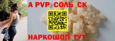 прущие грибы Брянск