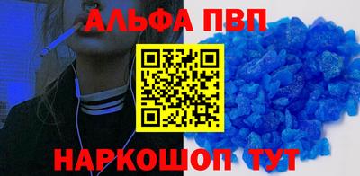 прущие грибы Брянск