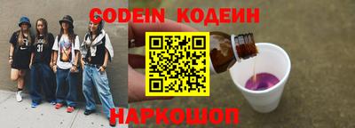 MDMA Боровичи