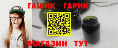 MDMA Боровичи