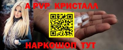MDMA Боровичи