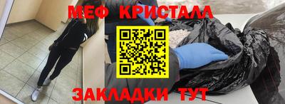 2c-b Братск