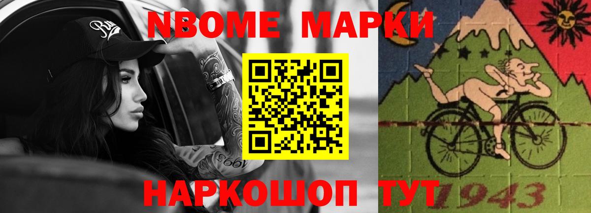 Лсд 25 экстази ecstasy Киржач