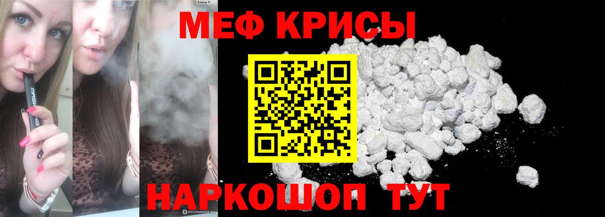 Конопля Киржач