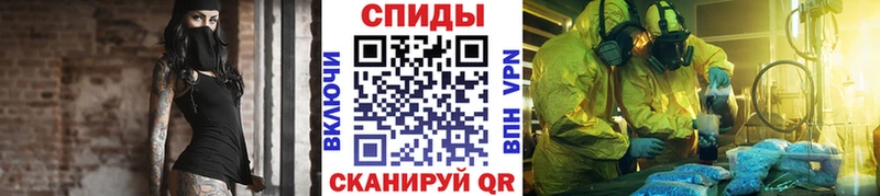 даркнет сайт Киржач мега ссылка МЕТАМФЕТАМИН Methamphetamine