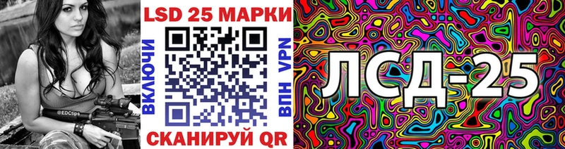 ссылка на мегу онион  как найти наркотики  Киржач  Марки N-bome 1500мкг 