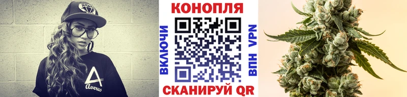 Канабис THC 21%  Киржач 